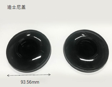 迪士尼盖