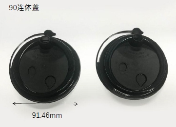 90连体盖