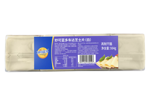 原制马苏和SOS奶酪片984g（黄/白）