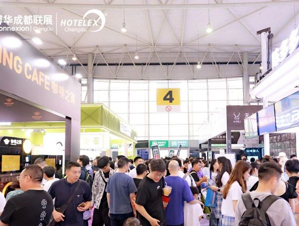 思想碰撞 技艺比拼 西南餐饮全新启航 近20场论坛 赛事 这场年度盛会即将引爆蓉城！