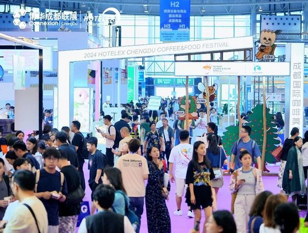 思想碰撞 技艺比拼 西南餐饮全新启航 近20场论坛 赛事 这场年度盛会即将引爆蓉城！