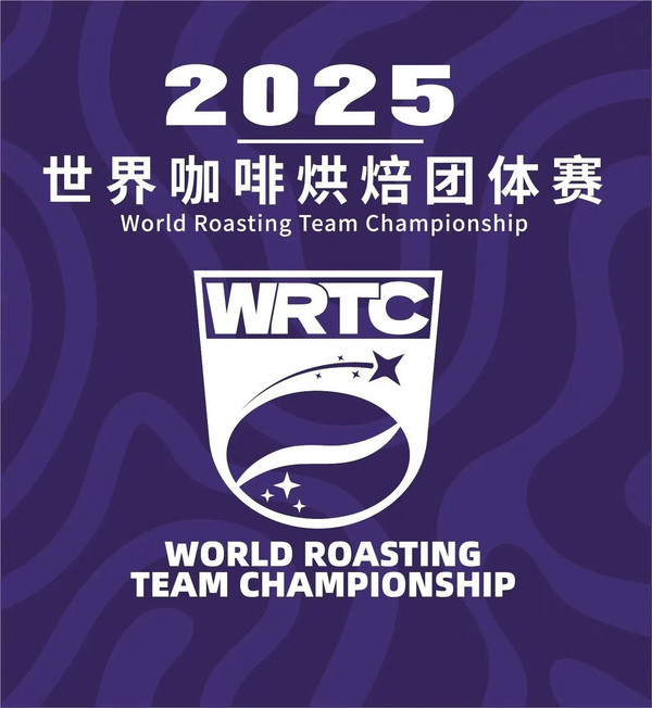 思想碰撞 技艺比拼 西南餐饮全新启航 近20场论坛 赛事 这场年度盛会即将引爆蓉城！