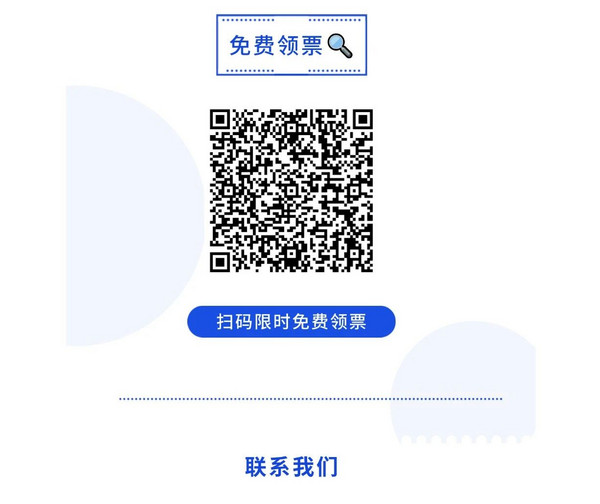 从千年擀面杖到网红浇头——河南面食的“破圈”之路