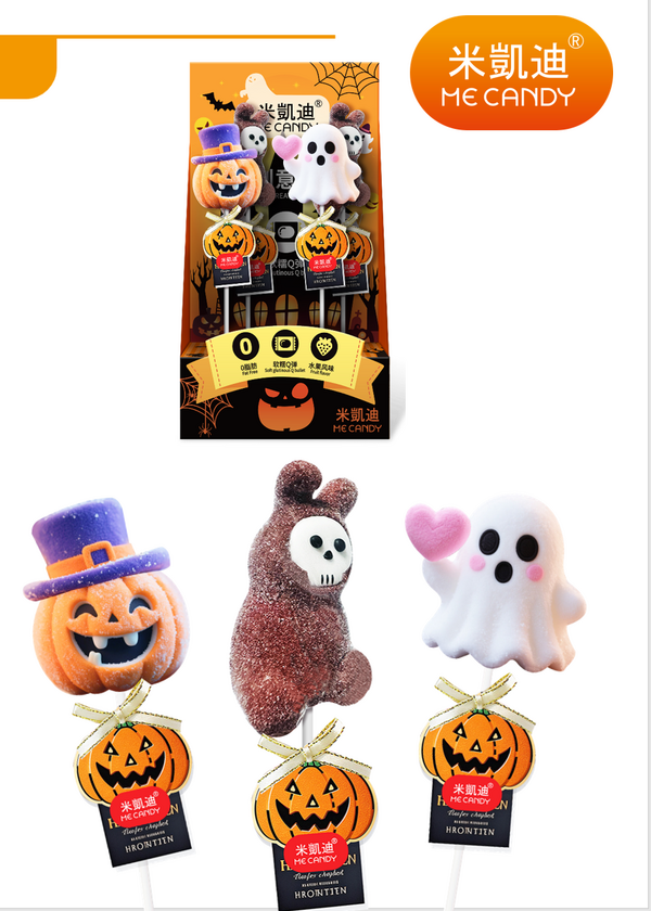 米凯迪3D创意棉花糖