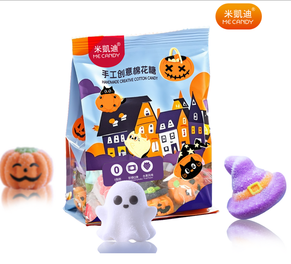 米凯迪手工创意棉花糖（万圣系列）