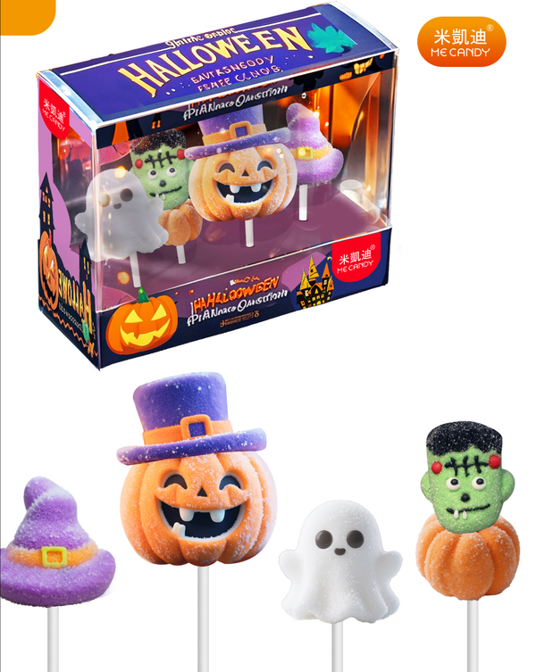 米凯迪手工创意棉花糖（万圣派对礼盒）