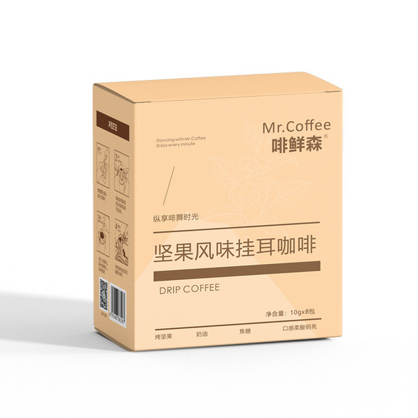 啡鲜森坚果风味挂耳咖啡