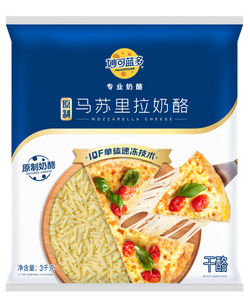 原制马苏里拉奶酪