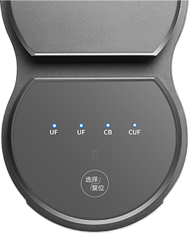 厨房超滤复合净水器 C5