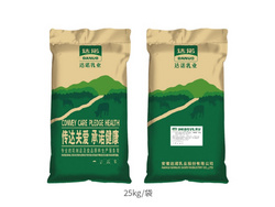 调制乳粉DN870(植物基)