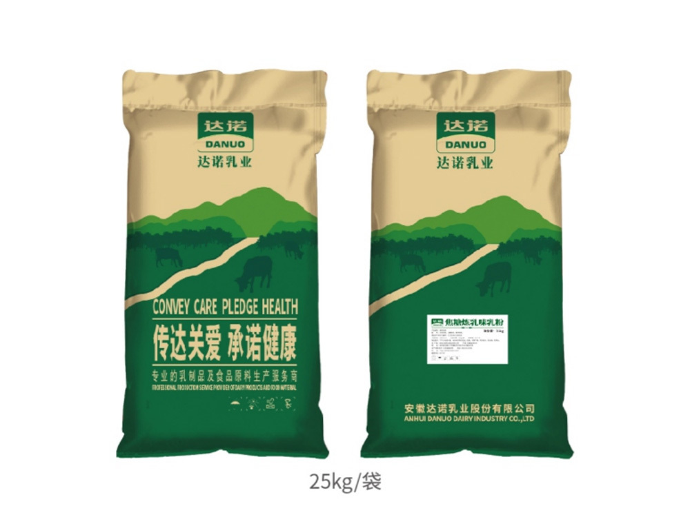 焦糖炼乳味乳粉