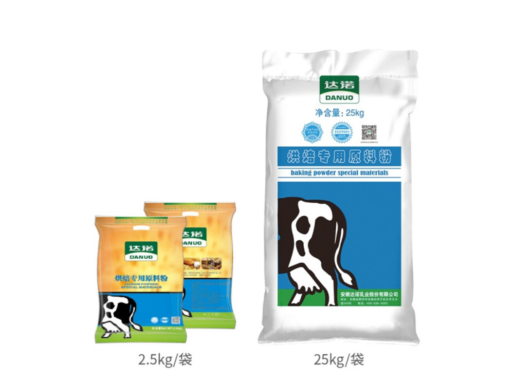 烘焙专用原料粉