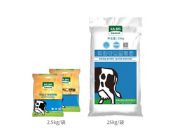 烘焙专用原料粉