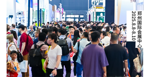 一文get逛展攻略！2025HOTELEX郑州展 你想要的馆图 交通 亮点活动...都在这了！