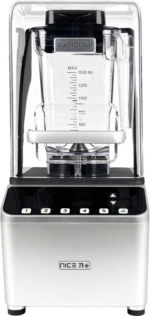 乃士NS-668Q沙冰机