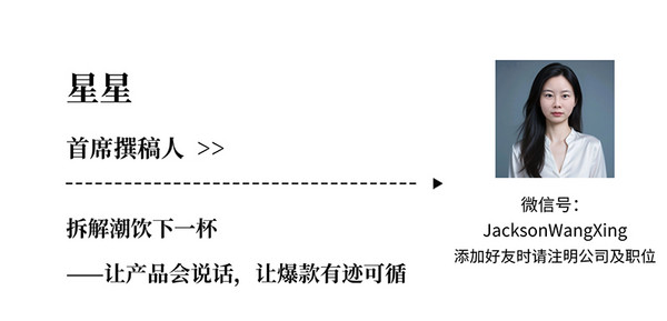一颗柚子的千亿级生意经，谁在抢滩“黄金果”赛道？