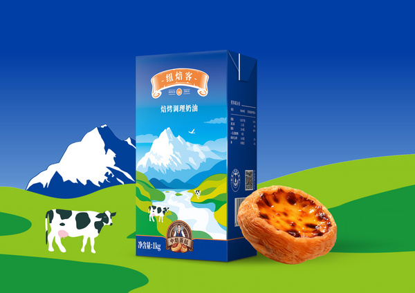 纽焙客焙烤调理奶油