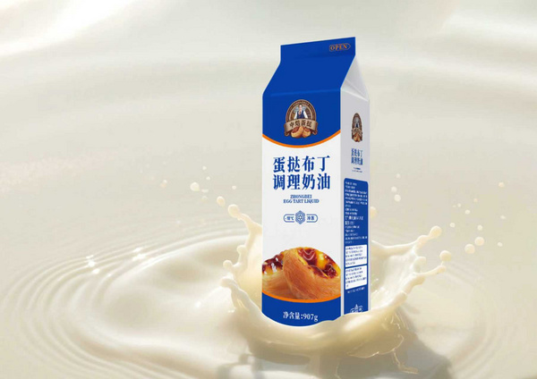 蛋挞布丁调理奶油