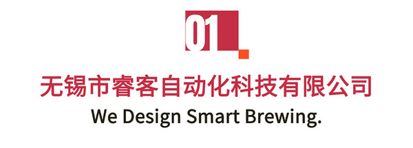 揭秘咖啡师大赛背后的装备英雄！三大赞助商联手打造巅峰对决