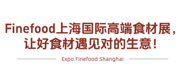 肯德基“炸鸡兄弟”来袭!小吃赛道的变革与食材新机遇!
