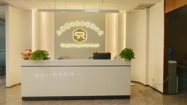 上海商润食品有限公司