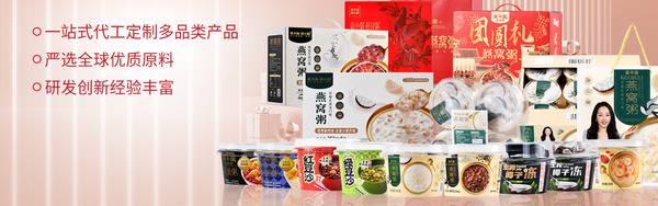 安徽果不离生物科技有限公司