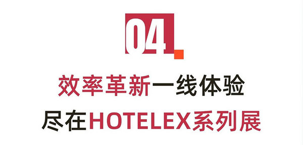 人工降40%，厨房压缩30%，炒菜机器人是餐厅效能革命必选？