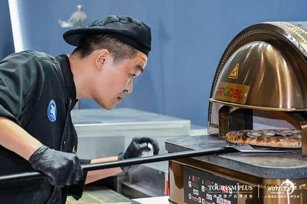 第十四届2026上海国际披萨大师赛赞助商招募全面启动