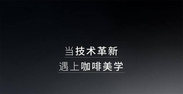 创新菠萝刀磨芯，泰摩 X MILLAB M01 火热销售中