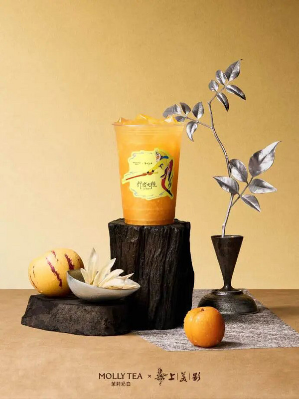 茉莉奶白×上美影联名推出「大胜新茶」；奈雪的茶推出米布布系列新品；古德墨柠青柠乳茶升级为沫泡版