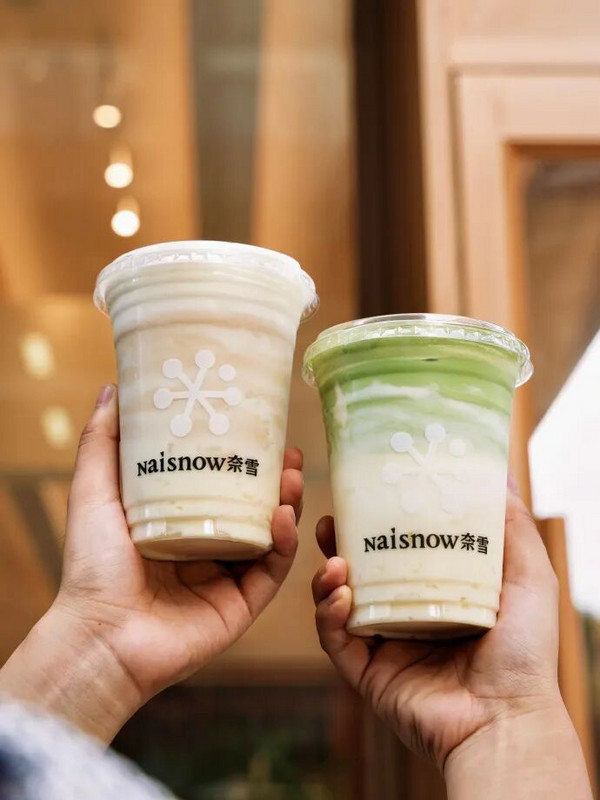 茉莉奶白×上美影联名推出「大胜新茶」；奈雪的茶推出米布布系列新品；古德墨柠青柠乳茶升级为沫泡版