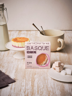 3.5英寸巴斯克蛋糕