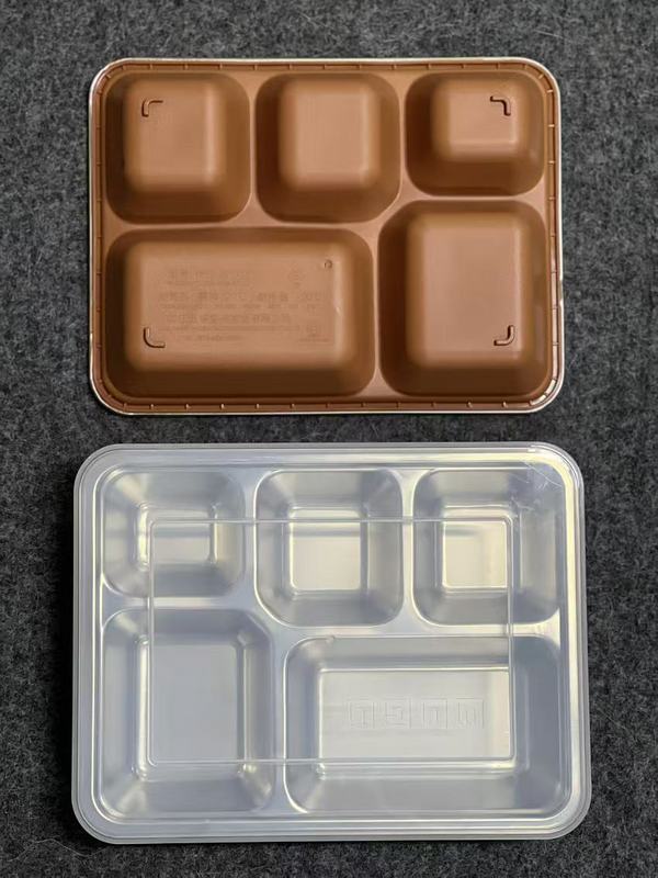 五格不锈钢包胶餐盒-不可拆卸