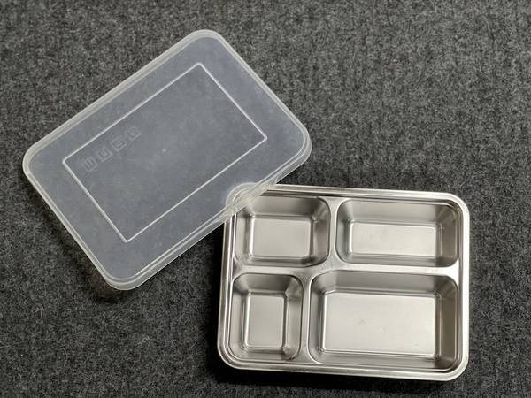 四格不锈钢包胶餐盒-不可拆卸