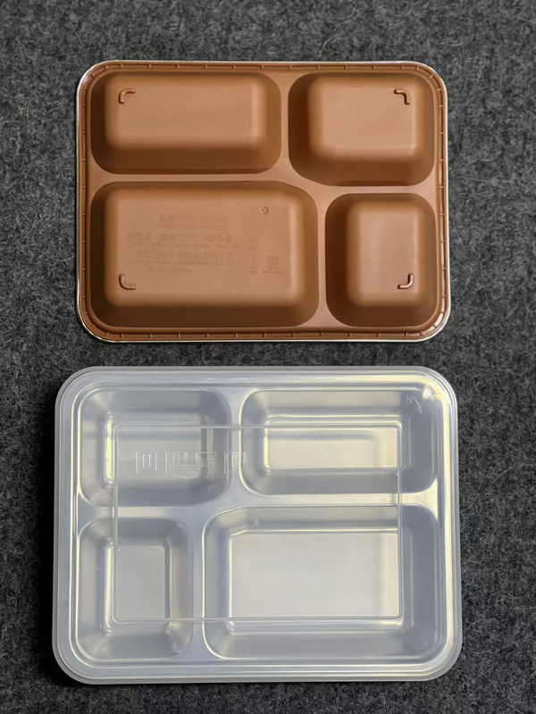 四格不锈钢包胶餐盒-不可拆卸