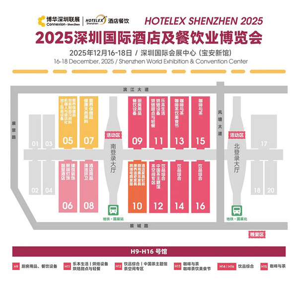 用茶底做IP，淘出30万吨商业黄金！揭秘这些现制饮品品牌的吸金秘籍