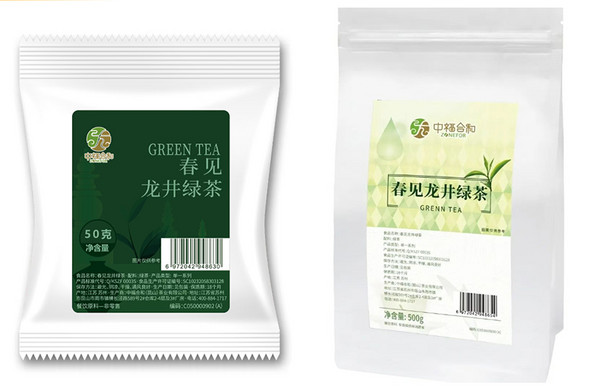 用茶底做IP，淘出30万吨商业黄金！揭秘这些现制饮品品牌的吸金秘籍