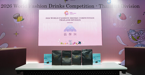 用茶底做IP，淘出30万吨商业黄金！揭秘这些现制饮品品牌的吸金秘籍