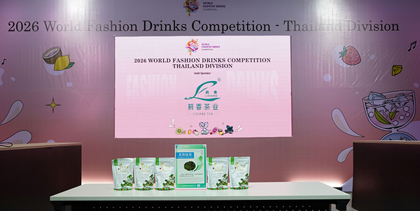 用茶底做IP，淘出30万吨商业黄金！揭秘这些现制饮品品牌的吸金秘籍