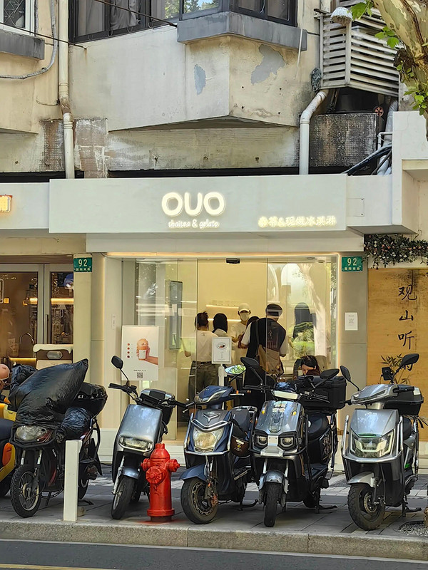 扎堆上市!喜茶、梧桐姥姥等都在推,这个今年最爆单品又要开新店了!