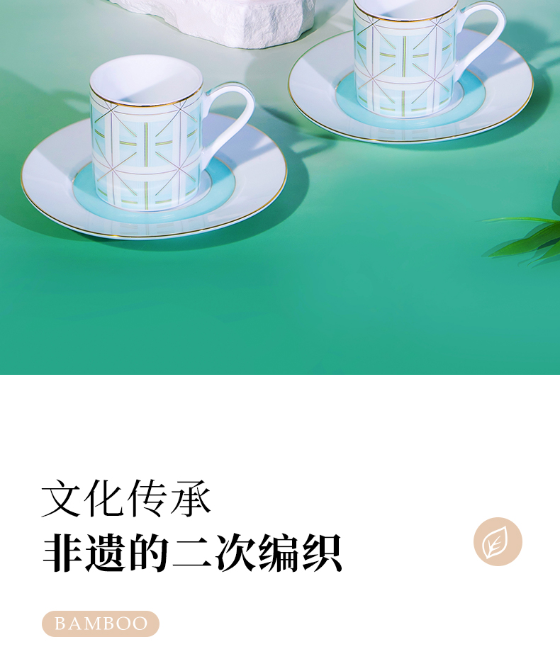 竹语茶具