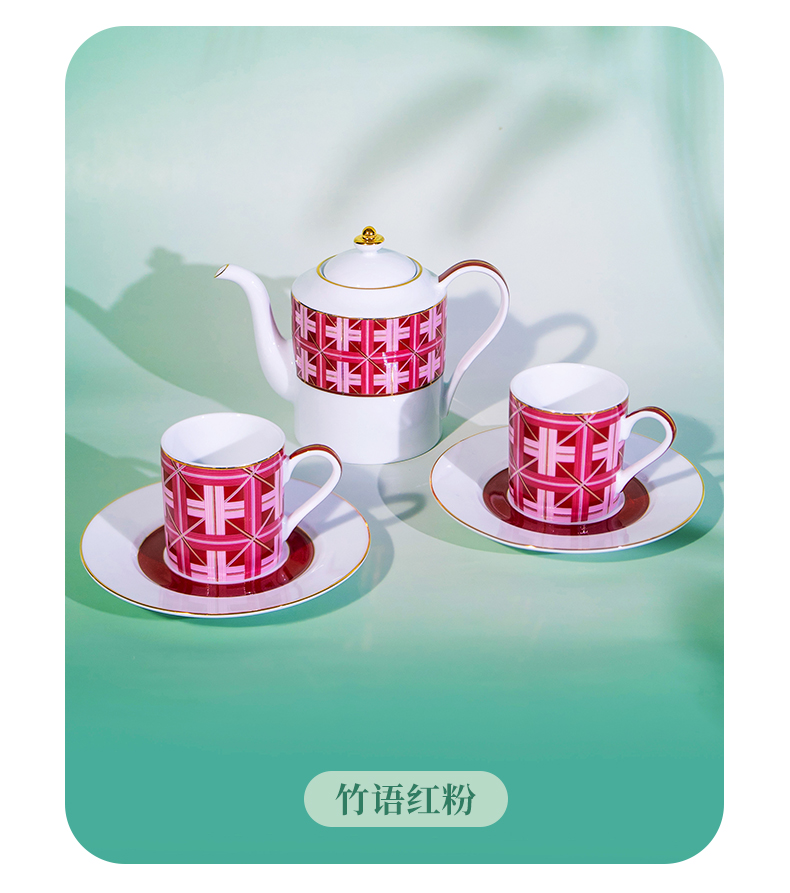 竹语茶具
