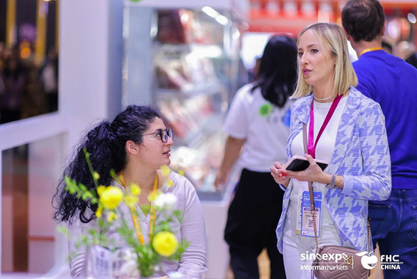 全球食尚,汇聚上海:FHC搭建环球食饮贸易的“超级接口”