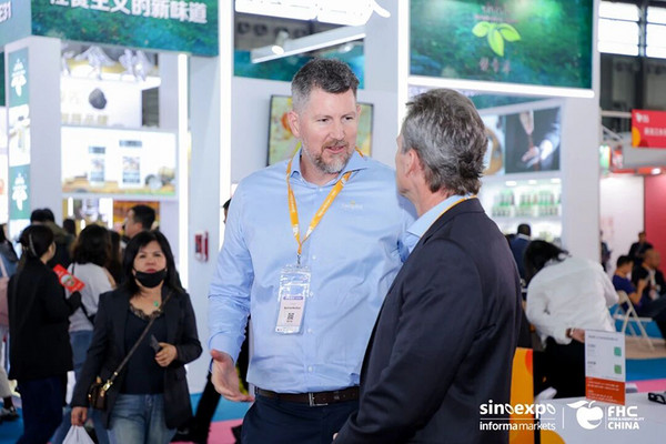 全球食尚,汇聚上海:FHC搭建环球食饮贸易的“超级接口”