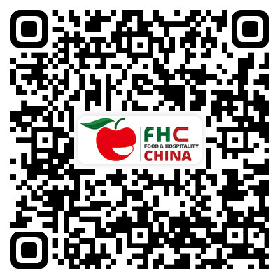 全球食尚,汇聚上海:FHC搭建环球食饮贸易的“超级接口”