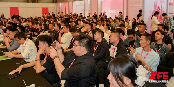 全球食尚,汇聚上海:FHC搭建环球食饮贸易的“超级接口”