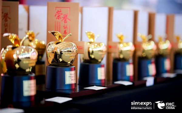 全球食尚,汇聚上海:FHC搭建环球食饮贸易的“超级接口”