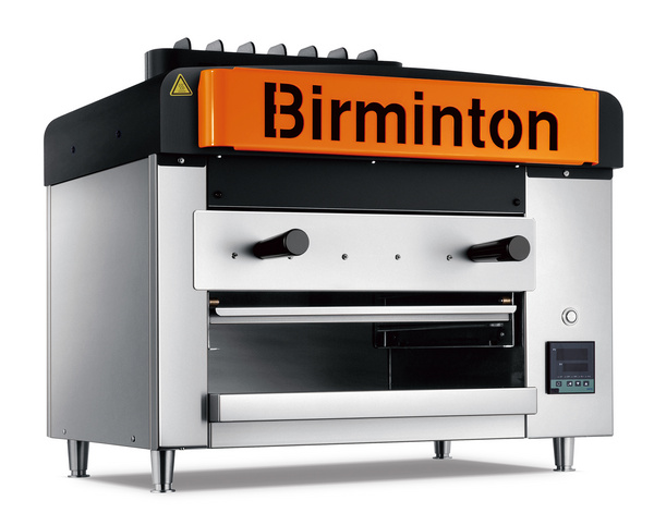 BCO-450 高温炙烤炉