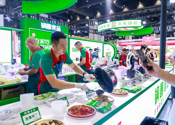 官宣！2025全球智能餐食机器人生态主题展即将启幕：六大品牌齐聚，共探餐食科技新未来
