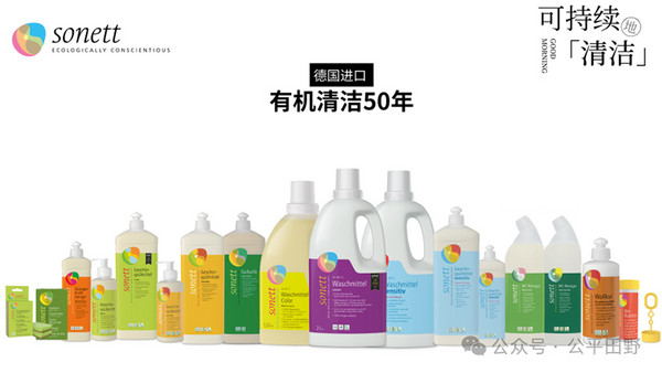 活動(dòng) | 生態(tài)農(nóng)業(yè)，聚焦臻品：2025FHC&公平田野市集優(yōu)秀品牌亮相